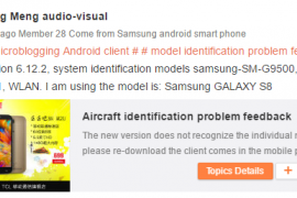 Galaxy S8 Edge is a real thing, S8 Plus to be a third Galaxy S8 variant then?
