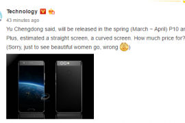 Huawei P10 and P10 Plus release date set for March-April 2017