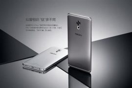 Meizu Pro 7 specs and images leak