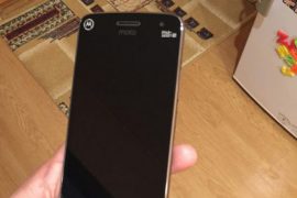 Moto G5 Plus specs and images leaked in full