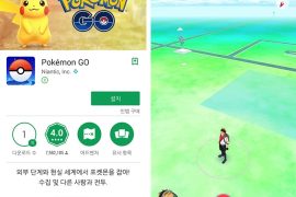 Pokemon Go releases in Korea