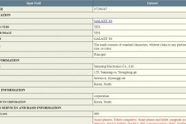 Samsung files for Galaxy S8 trademark in the US