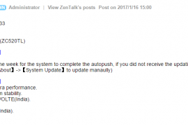 Asus ZenFone 3 Max Update: Software version 13.1.0.56 brings “Asus Power Master”
