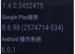 Asus ZenWatch 2 gets new firmware update to Emerald LE_MR1 (M2F39, Android Wear 1.4.0.3452475 )