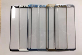 Galaxy S8 front film covers leaked!