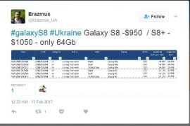 Samsung Galaxy S8 Price leaks along with color choices