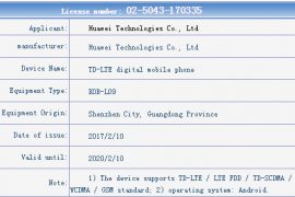 Huawei PRA-TL10 and KOB-L09 (MediaPad T3) get listed on TENAA