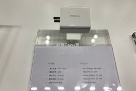Meizu’s Super mCharge tech can charge a 3000 mAh battery in 20 minutes