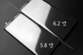 Samsung Galaxy S8 front camera specs and image leaks!