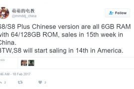 Samsung Galaxy S8 USA and China release scheduled for 14th and 15th week of 2017