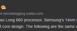 Snapdragon 660 processor specs: 14nm tech in use from Samsung