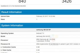 2017 Galaxy On7 Pro specs leaked via GeekBench?