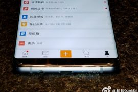 Samsung Hello could be the final name for rumored Galaxy S8 AI Assistant ‘Bixby’