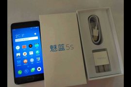 Meizu M5s images leaked