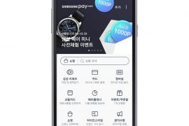 Samsung Pay Mini for Android to release in Q1