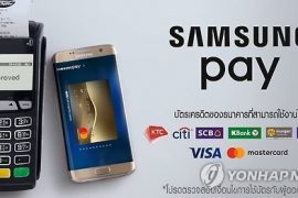 Samsung Pay releases in Thailand