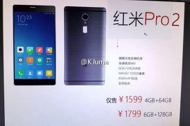 Latest Xiaomi Redmi Pro 2 specs leak hints at Snapdragon 653 processor
