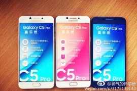 Samsung Galaxy C5 Pro Images leak