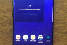 Samsung Galaxy S8 images leak reveals full body from all sides