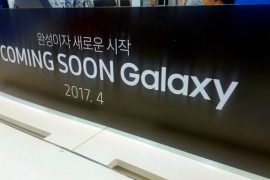 Samsung to setup Galaxy S8 experience event at 3000 stores in South Korea