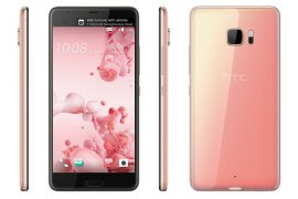 HTC U Ultra releases in Australia, priced $1199