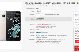 Deal: $750 HTC U Ultra 64GB now at just $635.99 at eBay (US)