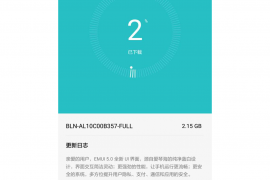 Huawei Honor 6X Android 7.0 Nougat update rolling out in China, build B357