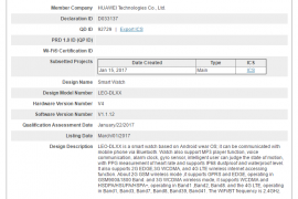 Huawei Watch 2 certified by Bluetooth SIG