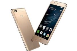 Huawei P9 Lite update rolling out with June security patch, build B383