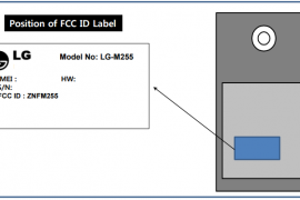A mystery LG handset bearing model number M255 clears FCC