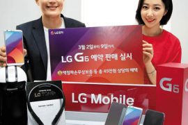 LG G6 pre-order offer includes benefits upto $390 in Korea