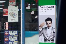Oppo F3 and F3 Plus specs to include dual selfie camera