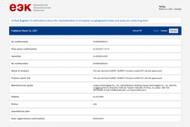 Huawei P10, P10 Plus and P10 Lite coming soon to Russia, certified at EAEunion
