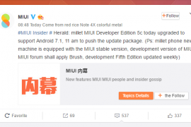Xiaomi Mi 5C Android 7.1 update releases as a developer ROM