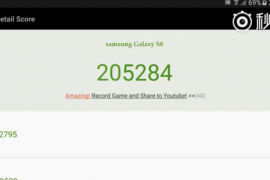 Galaxy S8 AnTuTu benchmark test video leaks