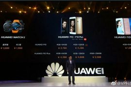 Huawei announces prices for Watch 2, P10, P10 Plus and Nova in China