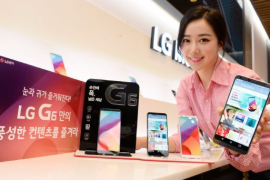LG to provide 300 apps optimized for LG G6 to its own app store