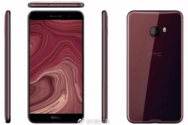Alleged HTC U images leaked