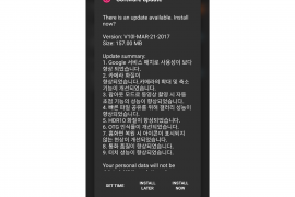LG G6 OTA update rolling out in Korea with improved camera quality, better touch performance and more