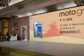 Moto G5 to go on sale in India tonight, priced INR 11,999