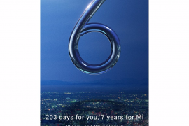 Xiaomi announces Mi 6 release date