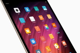 Xiaomi Mi Pad 3 launched in China, priced 1,499 Yuan ($220)