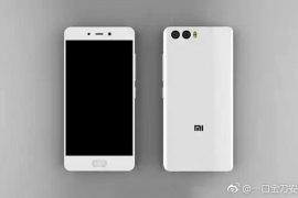 Xiaomi Mi6 Plus release date, specs and rumors