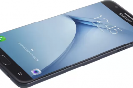 Samsung Galaxy On Nxt 2017 with 64GB storage announced in India at Rs 16,900