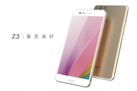 The Sharp Aquos Z3 is now official
