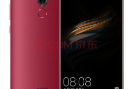 Huawei Mate 9 gets Topaz Blue and Agate Red colors