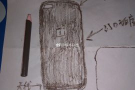 New OnePlus 5 sketch places dual camera at top left corner, which is good