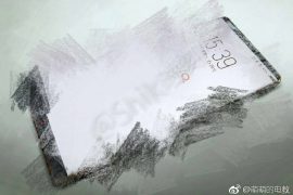 This is Nubia’s upcoming bezel-less phone