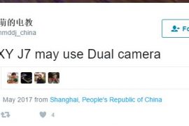 Would Galaxy J7 Prime 2 (2017) pack dual camera?