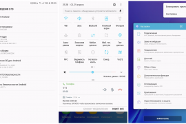 Samsung Galaxy A5 2016 Nougat update rolling out with build A510FXXU4CQDK